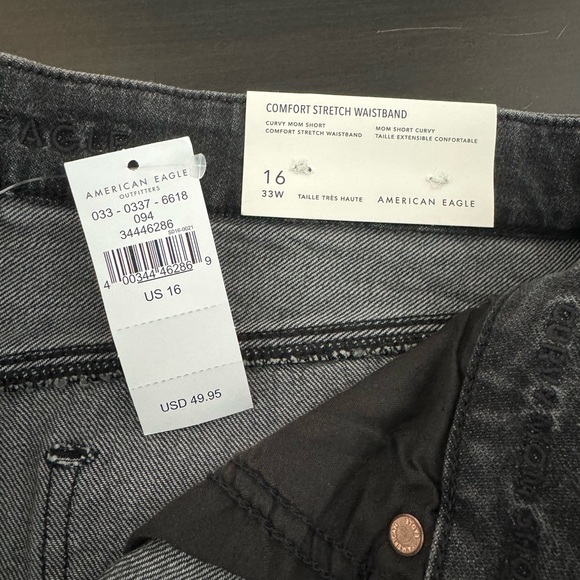 2 for 40$ - American Eagle | Shorts - Picture 3 of 4
